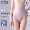Intimo modellante – Slip modellanti, panciere e fasce contenitive