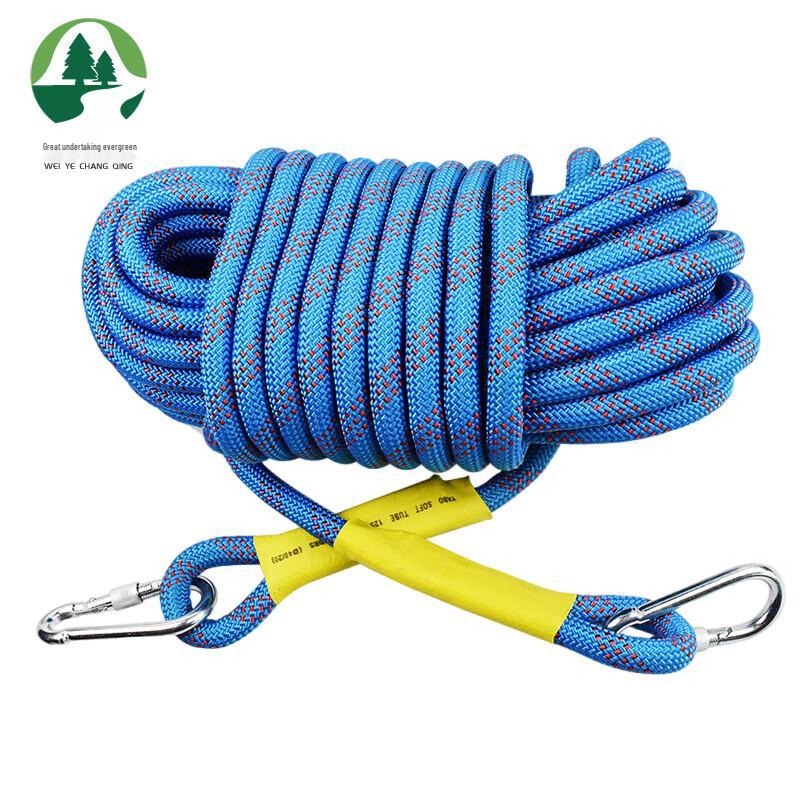 Weiye Changqing Life-saving Climbing Safety Rope with Double Hooks