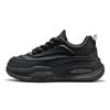 Fashion Chunky Sneakers Men Designer Air Cushion Sport Shoes Fashion Casual Leather Mesh Breathable Height Increased Flat Platform Shoes