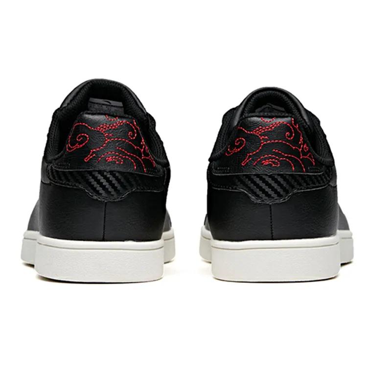 Anta Life Collection Synthetic Leather Slip Resistant Abrasion Resistant Slip Resistant Abrasion Resistant Low top (Unisex) Skate Shoes