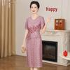 Elegant Slimming Mother-of-the-Bride Dress