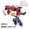 Bandai DXROBO Universe Engine O Super Sentai Serie