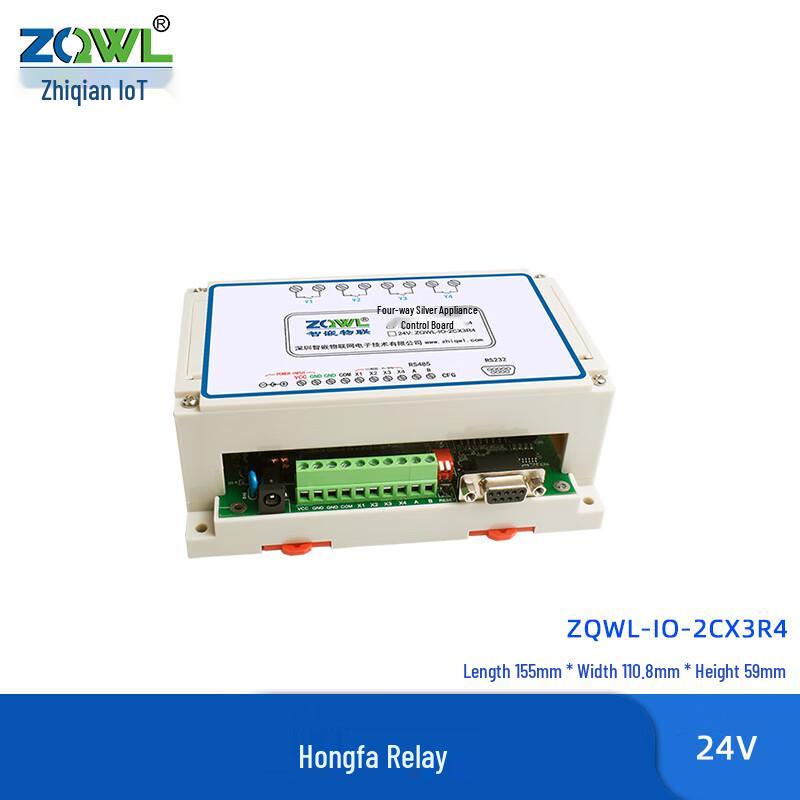 

ZhiQian IoT 4-Channel 30A RS485/232 High Power Relay Module