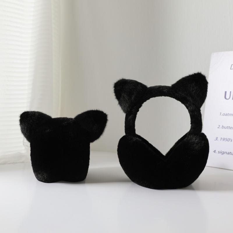 Cute Mengmeng Cat Ears, Ear Covers, Going Out Ears To Keep Warm and Cold-proof Earmuffs, Piled and Thickened Foldable Ear Covers