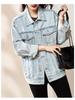 2025 Damen Europäischer Stil Locker Kurz Jeansjacke - Tiefblau Frühjahrsedition