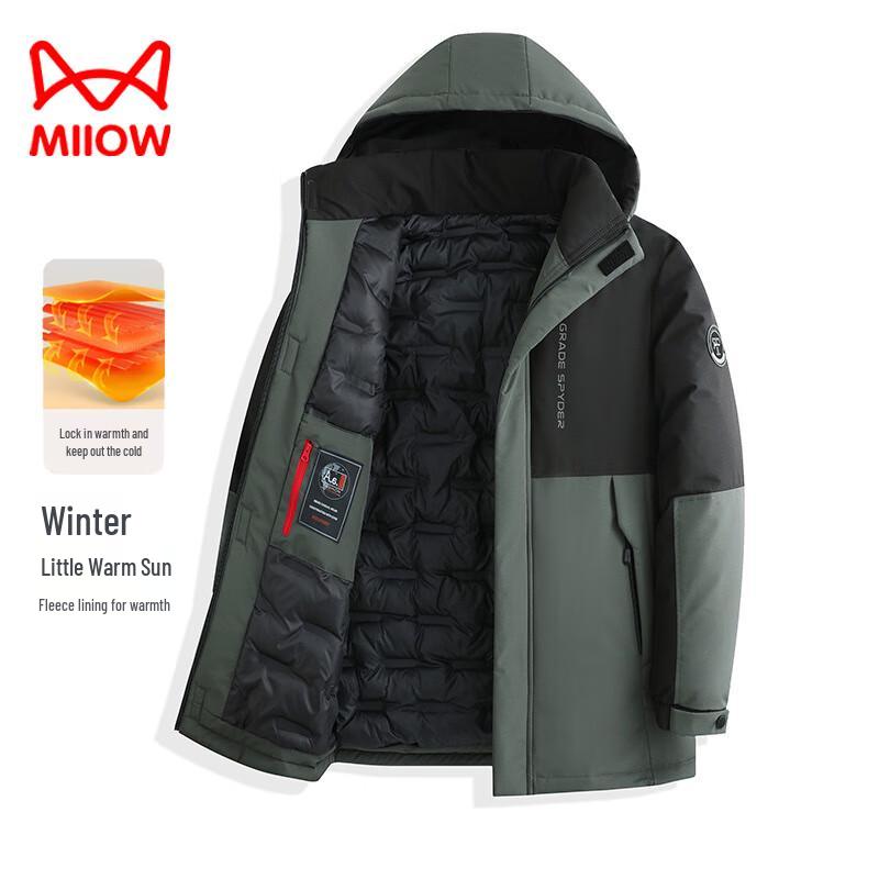 

Мужская утепленная куртка средней длины с капюшоном Maoren 4XL