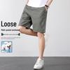 Herren Baumwolle Atmungsaktiv Locker Geschnitten Cargo Shorts