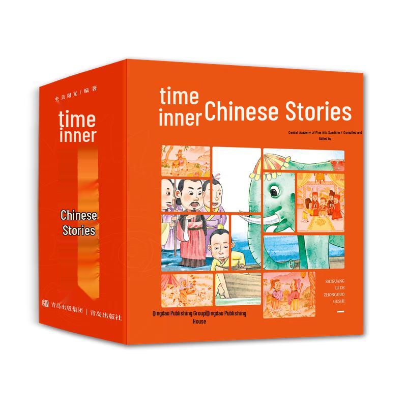 Stories of China in Time (12-Volume Set)