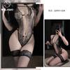Pure Desire Sexy Neck Lace Underwear Perspective Free Erotic Onesie Hot Temptation Erotic Underwear Women