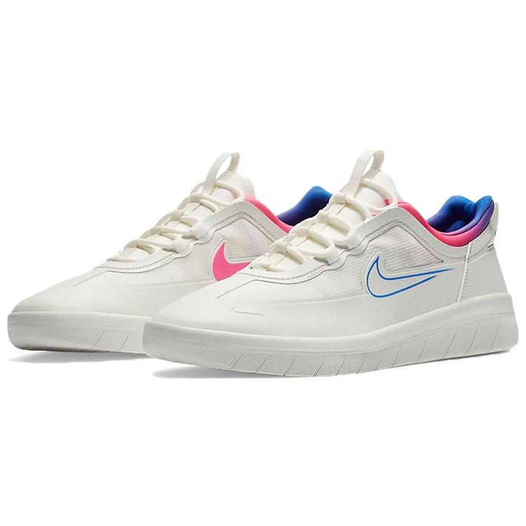 Nike Nyjah Free 2 SB 'Tokyo 2020 Olympics Pack' Men's CU9220-100