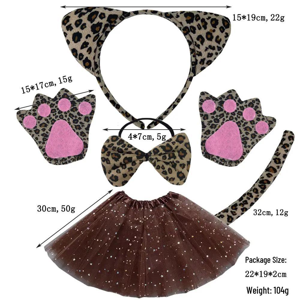 Set Maschera di Halloween per Bambini con Fascia Testa Testa di Leopardo e Orecchie da Gatto con Adesivi per il Viso