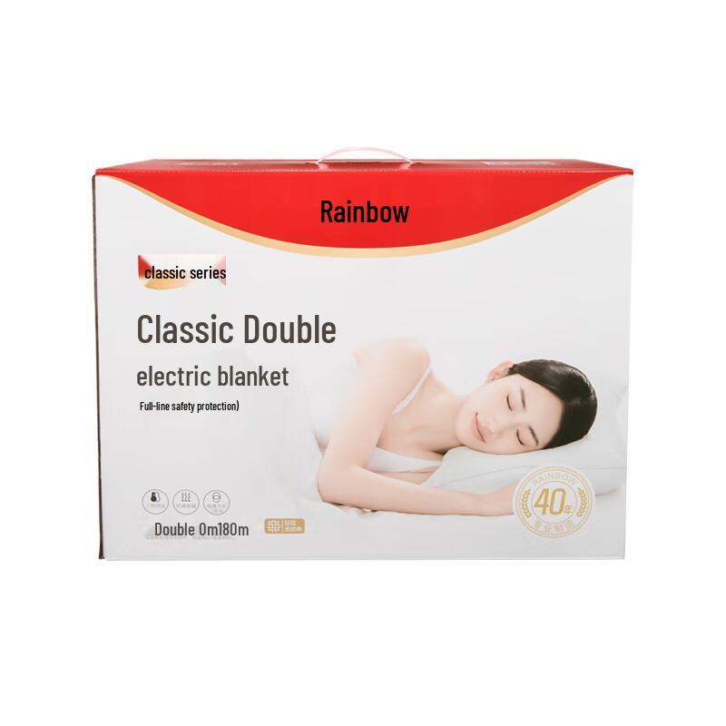 Rainbow Printed Double Electric Blanket