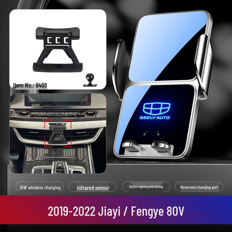 Car Phone Holder for Geely Boyue PRO, Vision S1/X3/X6, Emgrand GL/GS