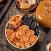 Shouxian Wharf Global Premium Gift Box