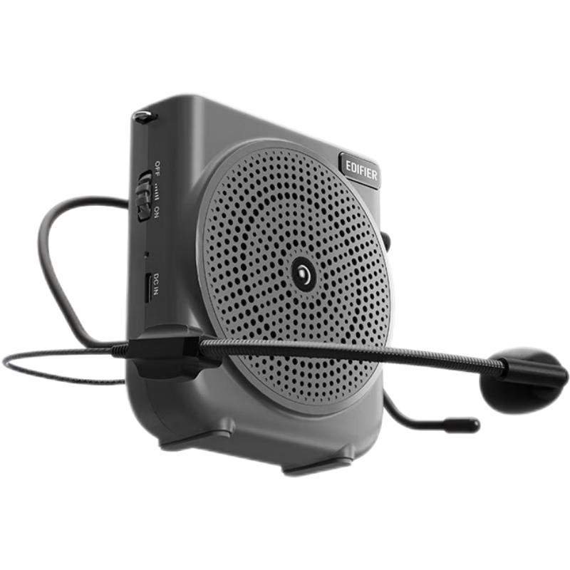 Edifier MF3 Youth Portable Wired Amplifier