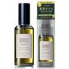 BOTANIST SANTAL Repair Hair Oil