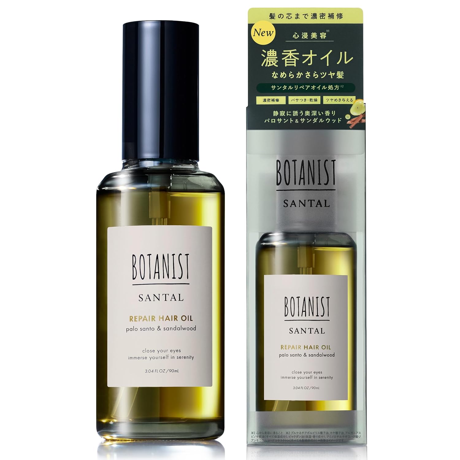 BOTANIST SANTAL Repair Hair Oil