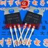 10pcs IRFZ34N TO-220 55V 29A MOS Field Effect Tube Inverter Welding Effect Tube At the Airport