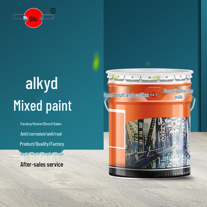 Qilu Industrial Alkyd Enamel Paint 15KG