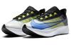 Nike Zoom Fly 3 Cyber Racer Blue AT8240-104
