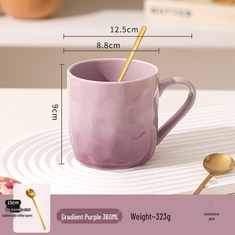 Qiwei Gradient Ceramic Mug