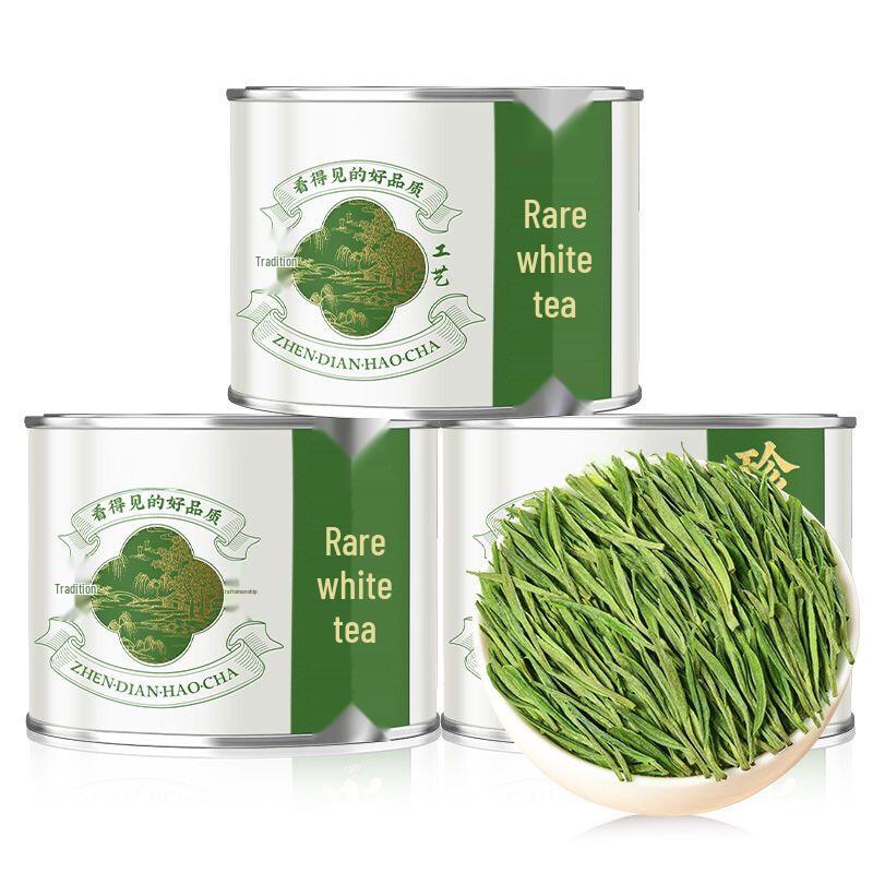 Lecha Chen 2026 Premium Hand-Picked Green & White Tea Blend, 200g