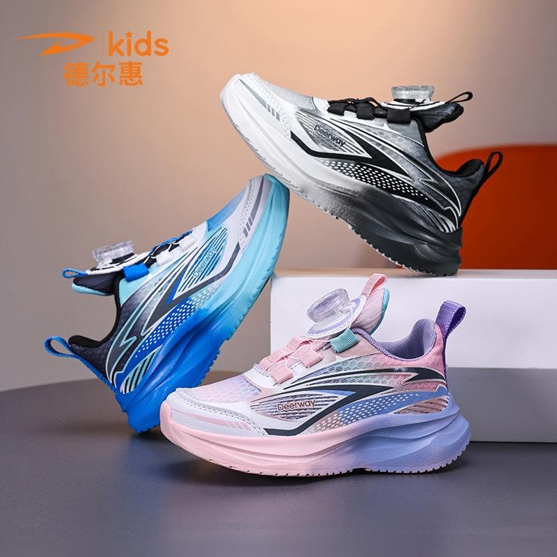 Delhui classmates boys spring and summer 2025 single mesh breathable girls knob buckle running shoes medium and large children wear-resistant and