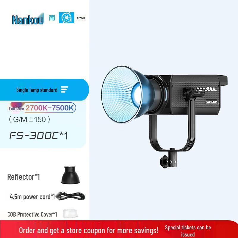 Nanlite FS300C RGBW Full-Color LED Video Light