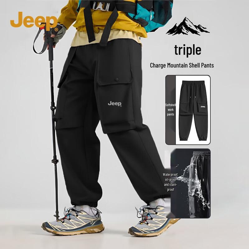 

JEEP Men s Winter Fleece-Lined Outdoor Hiking Pants 3XL