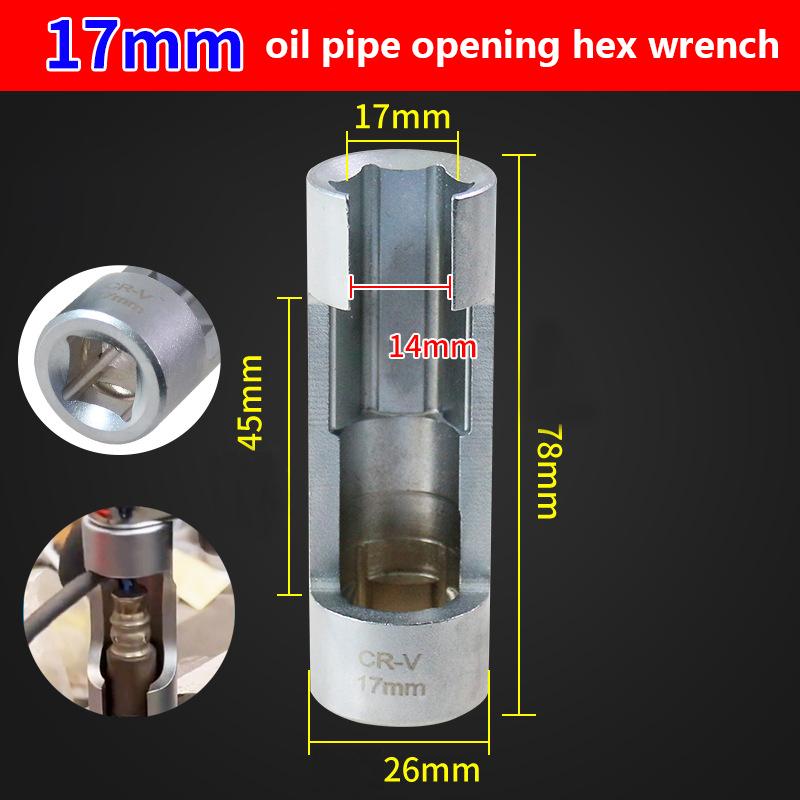 

17/19 мм дизельный инжектор труба шестигранное отверстие съемный рукав кислородный датчик ключ трубный рукав оборудование для мастерской ручные инструменты A