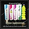 Double Fish Nylon Badmintonbold