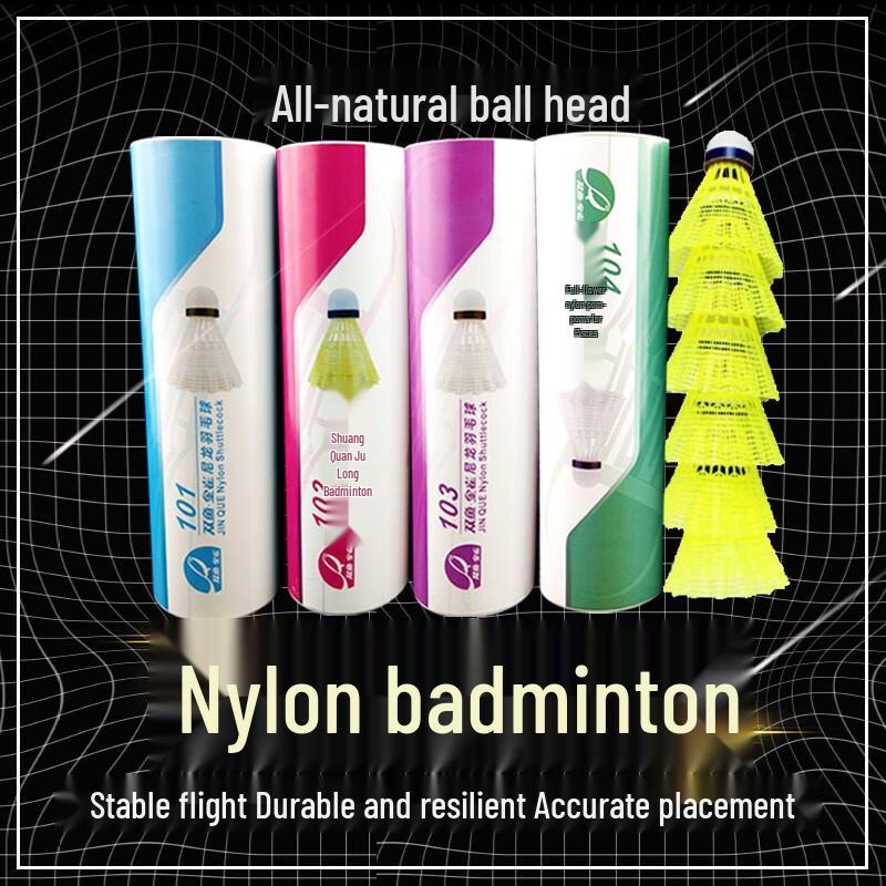 Double Fish Nylon Badmintonbold