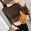 2025 Women's Velvet Knit Half-Turtleneck Sweater: Cozy Winter Base Layer Top