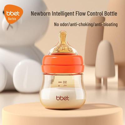 Wide-Mouth Newborn Bottle & Anti-Colic Learning Cup