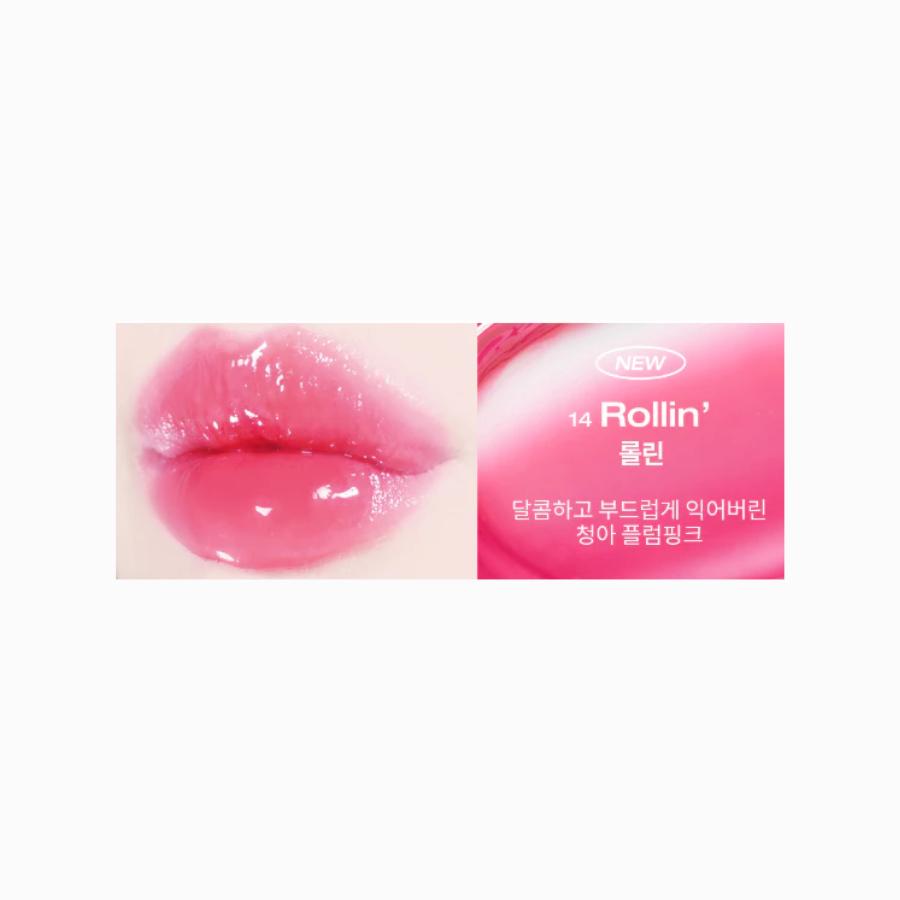 HOLIKA HOLIKA NEW Heart Crush Bare Glaze Tint 3g