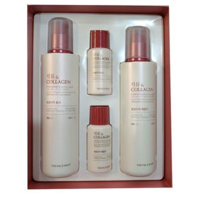 Granatapfelkollagen 2 Sorten Spezialset, 1 Set