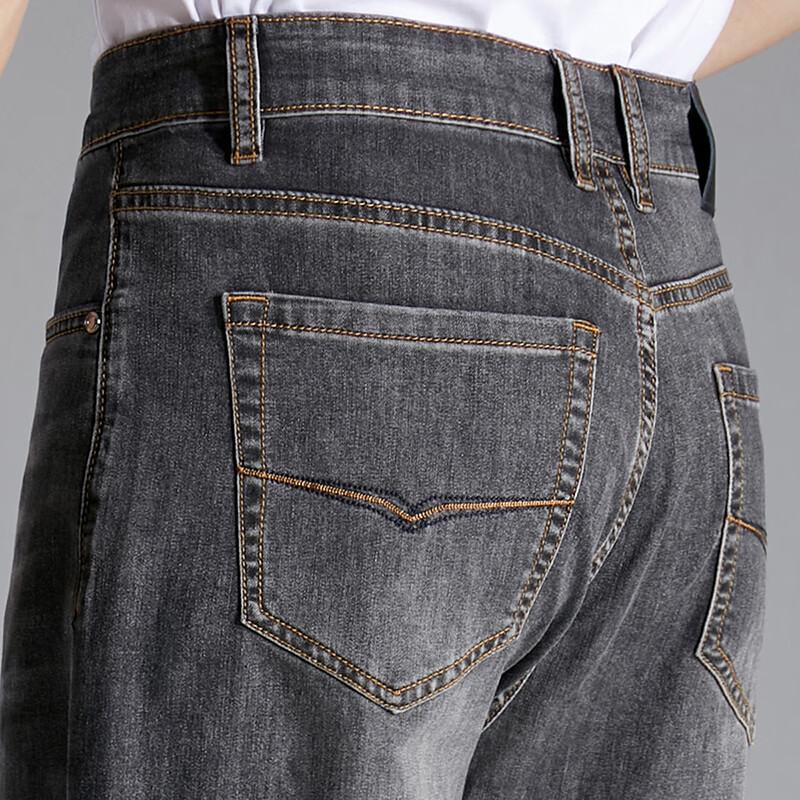 Antonio Men's Lightweight Straight-Leg Jeans