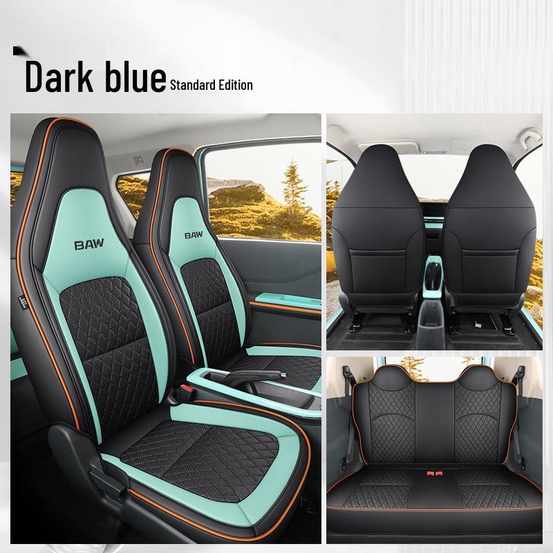 JS Sports Leather Car Seat Cushion for BAIC S3 Yuanbao - All-Season Cover