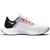 Nike Air Zoom Pegasus 38 White Black Provence Purple Women's Sneakers CW7358-500