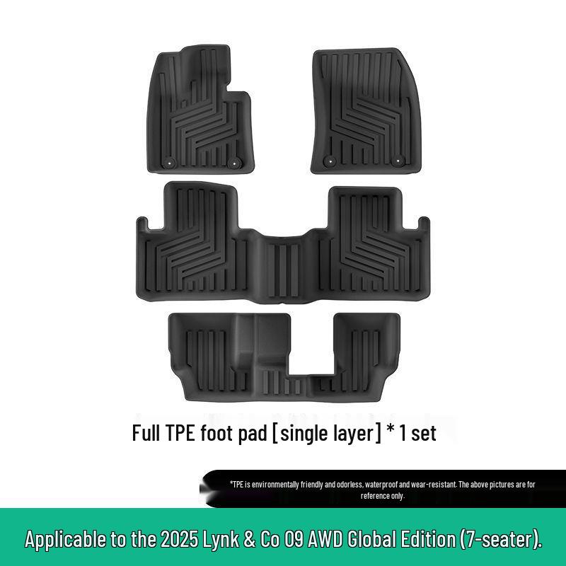 Экологичные ТПЭ коврики для пола для Lynk & Co 09 2025 года - Индивидуальная посадка, грязезащитные коврики для салона и багажника