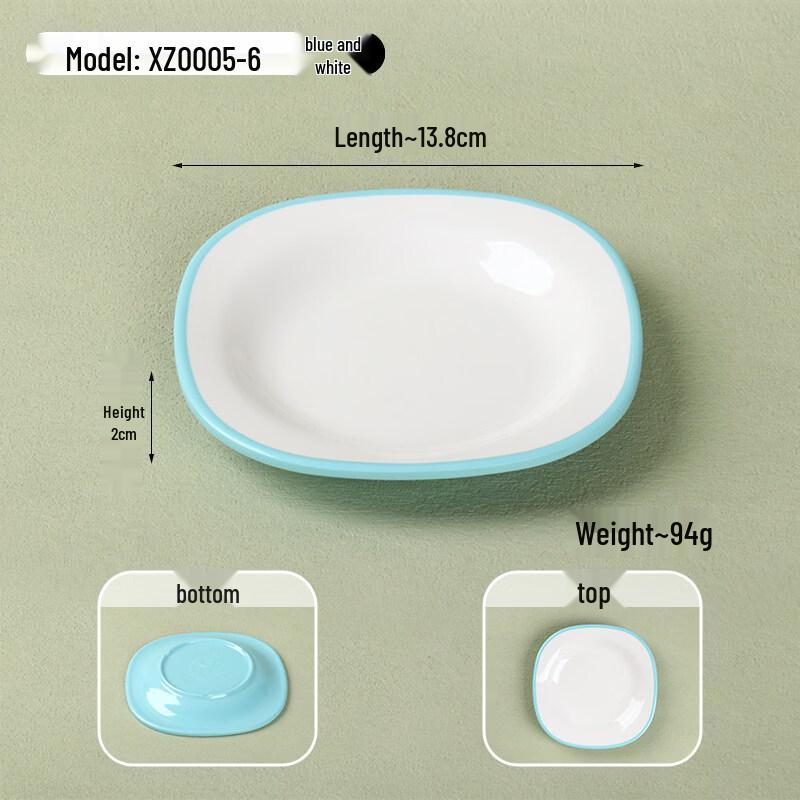 

Маленькая меламиновая миска для соуса