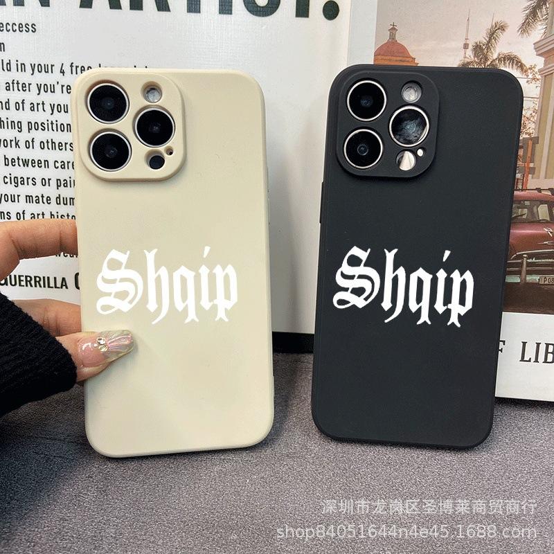 Das neue Außenhandelsmodell ist geeignet für iPhone15 Handyhülle 14PROMAX Vollschutz 13/11 Anti-Drop 16/15 Schutzhülle 17.