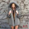 Fur Sales Fox Fur Imitation Fur Jacket Women's Hooded Splicing Medium and Long Coat Light Luxury European and American Style