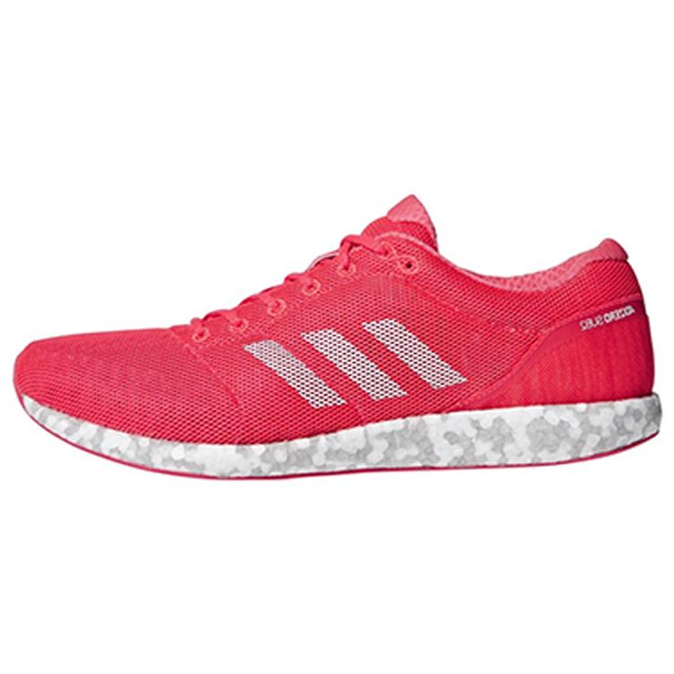 

Adidas Adizero Sub 2 Shock Red Pink 36.5