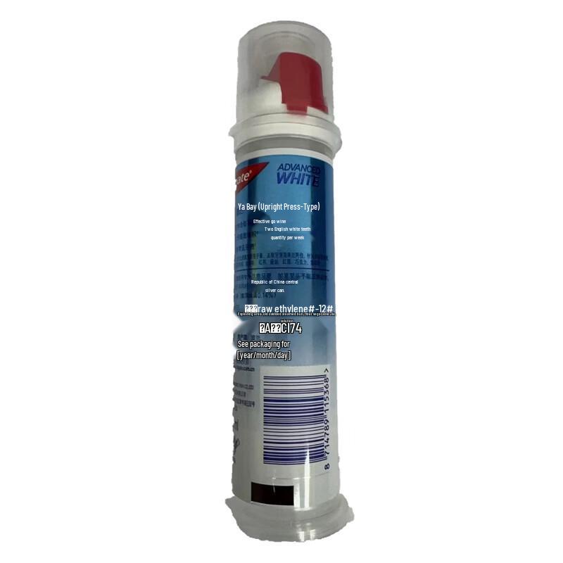 Colgate Effective Anti-Cavity Toothpaste