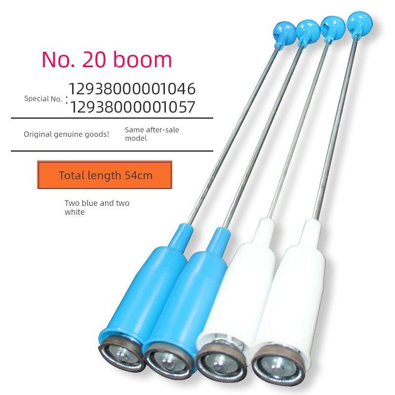 Tb80p68k Suitable for Littleswan Washing Machine Tb80v20 TB80-C1208/5188cl Balance Boom Brand New Original Boom No. 20