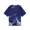 Puma X Salehe Bembury Collaboration King Crew Neck Loose Fit Moisture Wicking Short Sleeve T-Shirt Men T-Shirt 635107-15