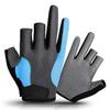 Maihan Three-Finger Fishing Gloves