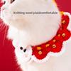 New Year's Festive Cat Knitted Collar Christmas Handwoven Necklace Dog Pet New Year Ornaments Saliva Towel
