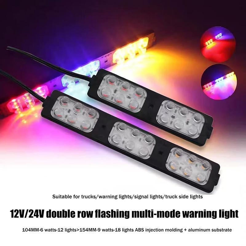 Functional and Decorative LED Side Light for Trucks, Motorcycles, Vans and Offroad Vehicles.